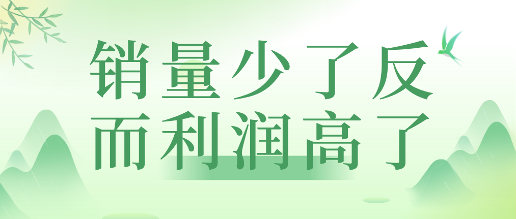 海南选择真的大于努力？
