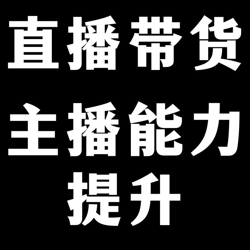 海南2024年普通人可以尝试以下几个轻创业方向：