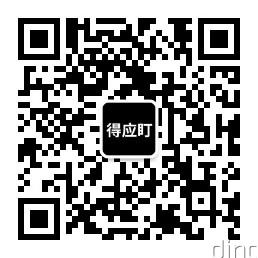 qrcode_for_gh_862da075414a_258