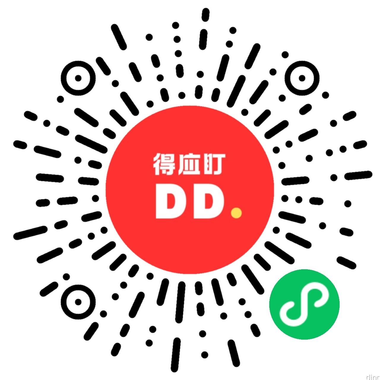 gh_7ca1b5d22cc6_1280