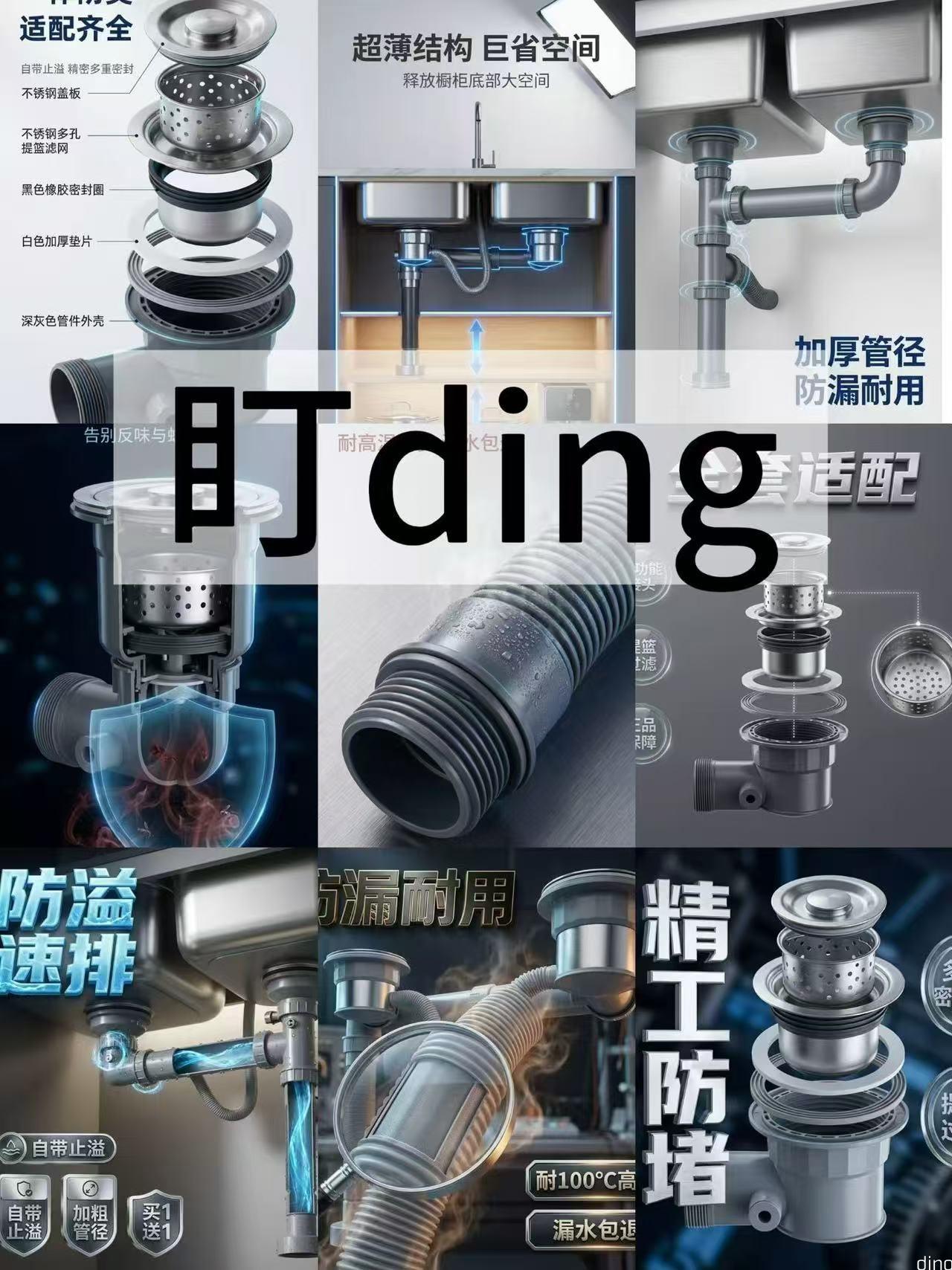 微信图片_20260330230957_30_124